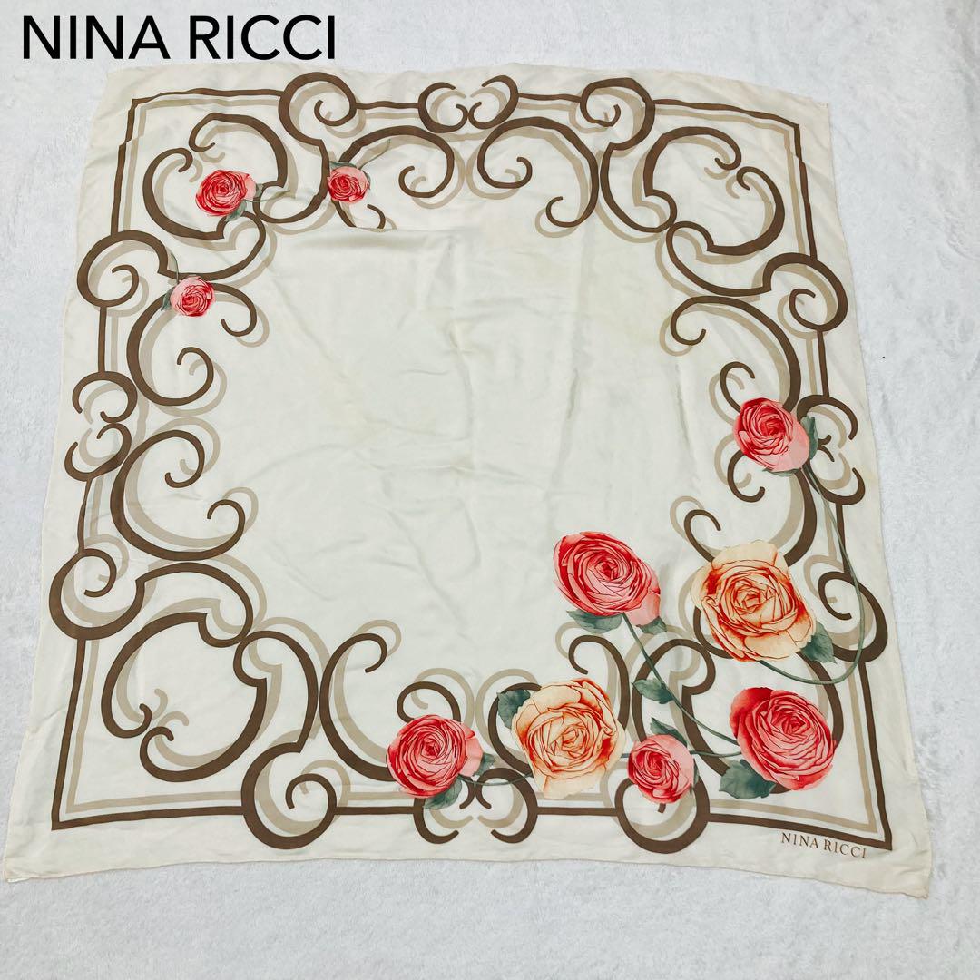 希少 NINA RICCI ニナリッチ シルク100% 花柄 大判スカーフ