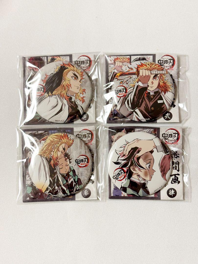 鬼滅の刃 全集中展 無限列車編 遊郭編 幕間画缶バッジ アイキャッチ 煉獄杏寿郎 鬼滅の刃／全集中展 無限列車編・遊郭編 幕間画 ランダム缶