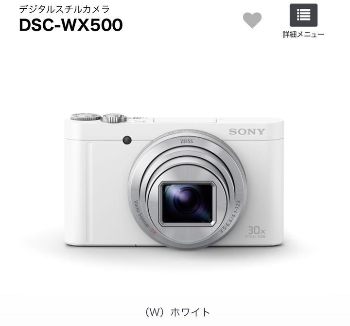 定番大人気 りんご様 専用 EhwAS-m13067705289 得価HOT