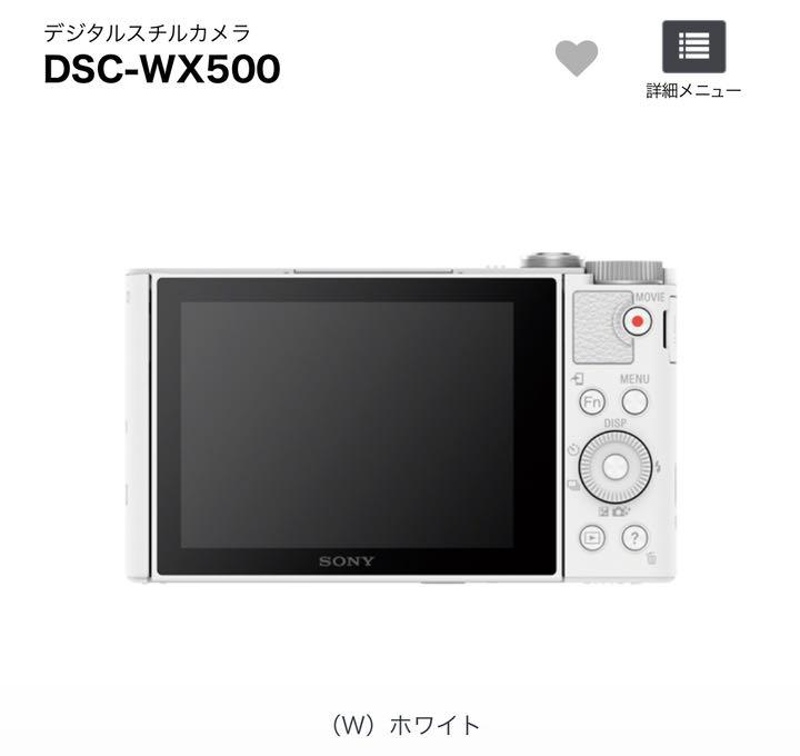 定番大人気 りんご様 専用 EhwAS-m13067705289 得価HOT