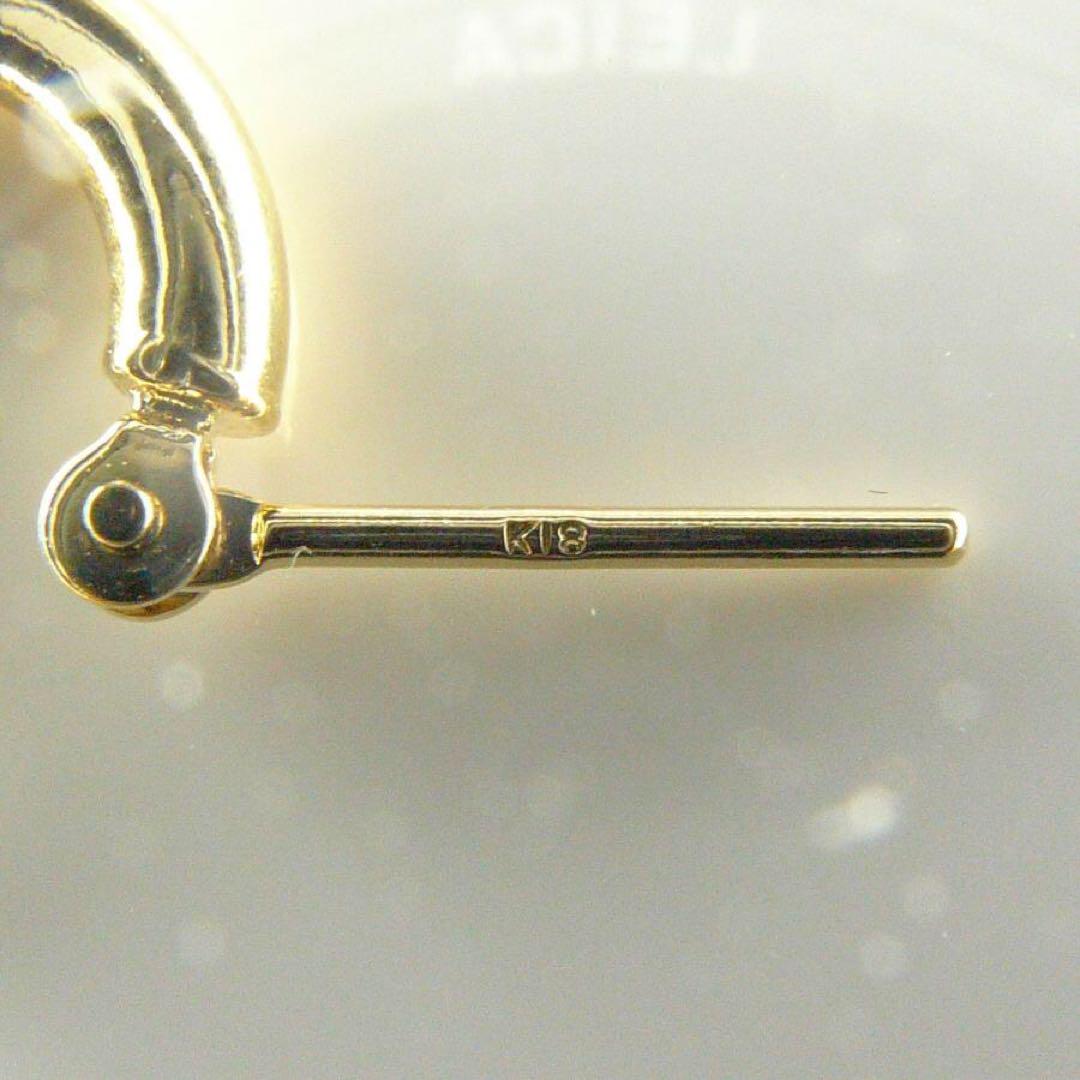 18金 フープピアス 幅2mm 外径10mm イエローゴールド 両耳 1ペア