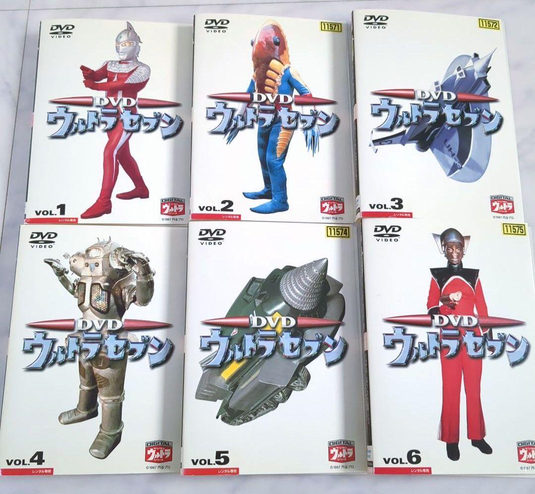 ウルトラセブン 全巻セット/特撮 DVD ケースなし《レンタル落ち