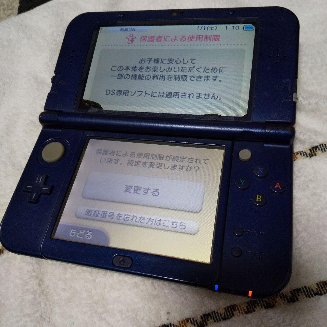 newNINTENDO3DSLL 完全ジャンク品 任天堂