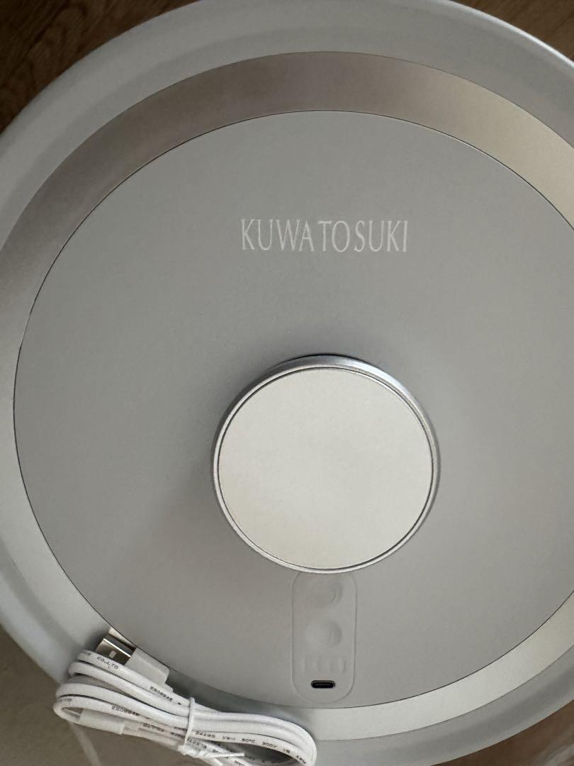 全自動真空保存容器 KUWATOSUKI AUTO FRESH KEEPER