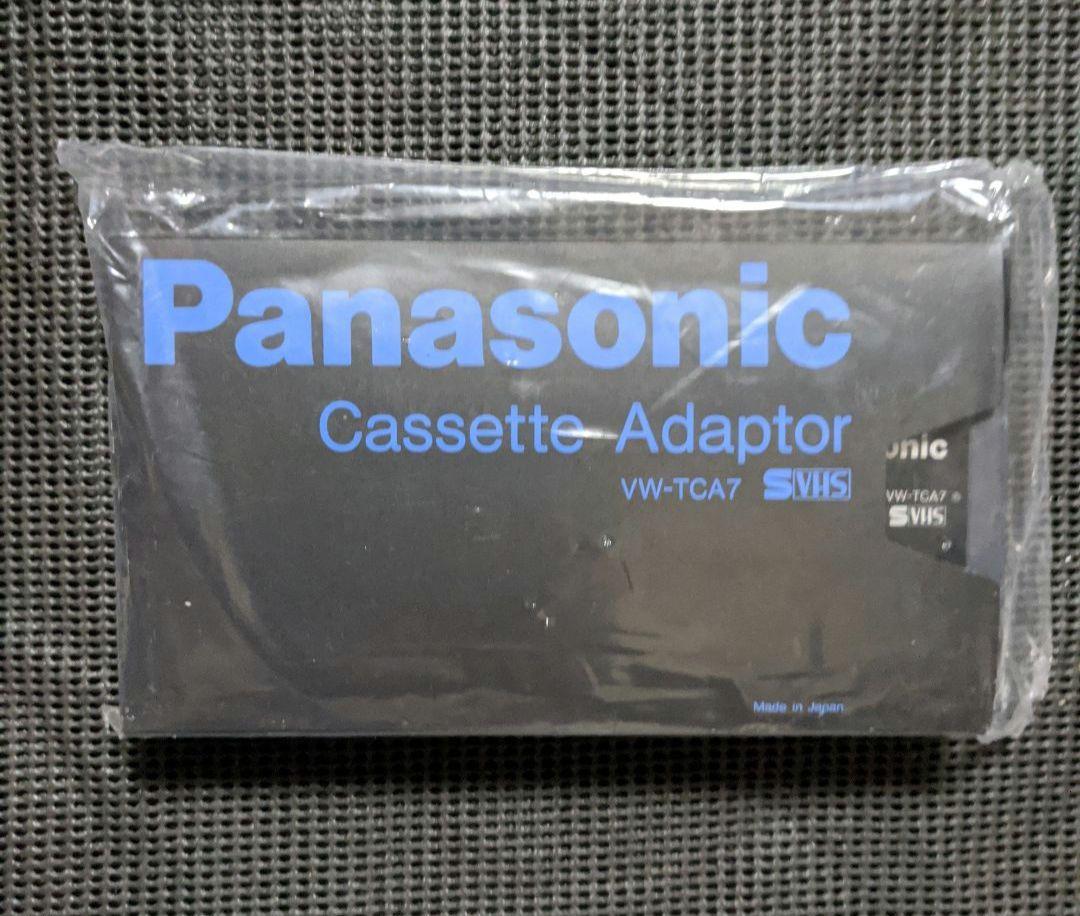 【新品】Panasonic VW-TCA7 カセットアダプター
