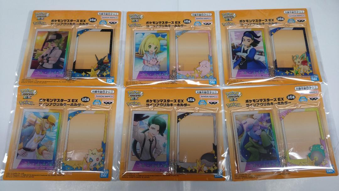 ポケモンマスターズ EX ツインアクリルキーホルダー 全6種セット