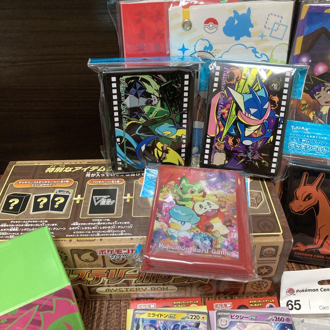 ポケモンカードセット ポケモンカード引退品 Yahoo!オークション - ウェルカムセット⑤ ポケモンカード 引退