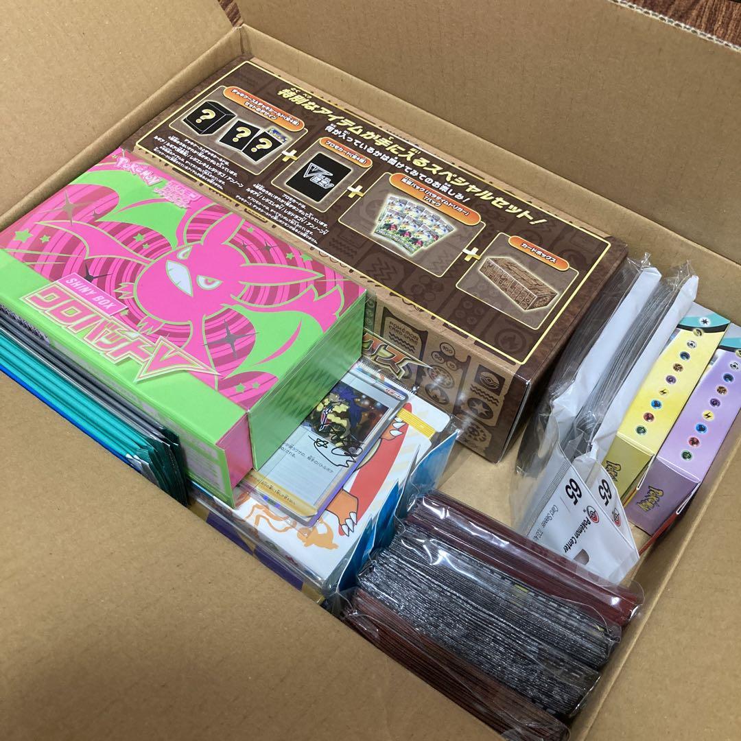 ポケモンカードグッズセット引退品