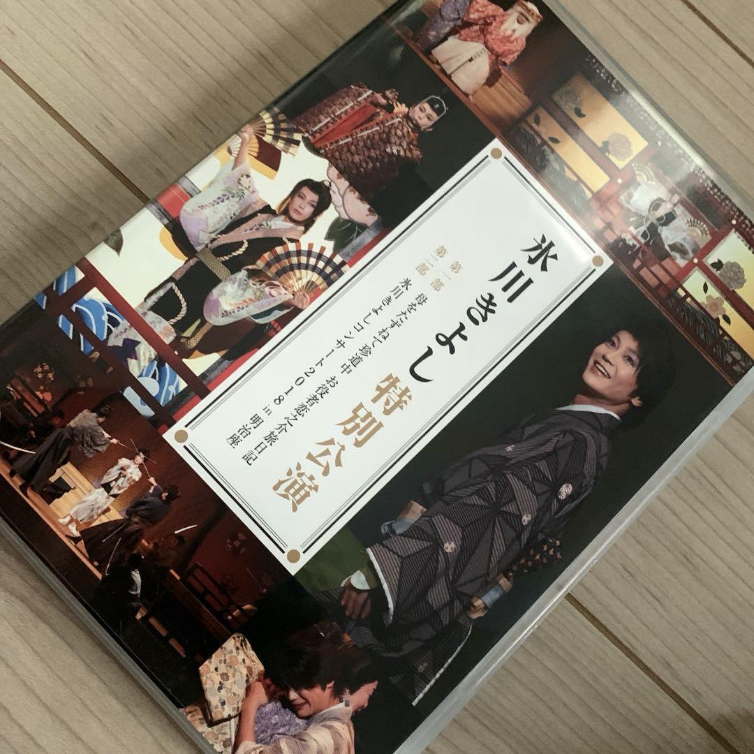 【美品】氷川きよし　特別公演2020 DVD Amazon.co.jp: DVD 氷川きよし 特別公演 限界突破の七変化 恋之