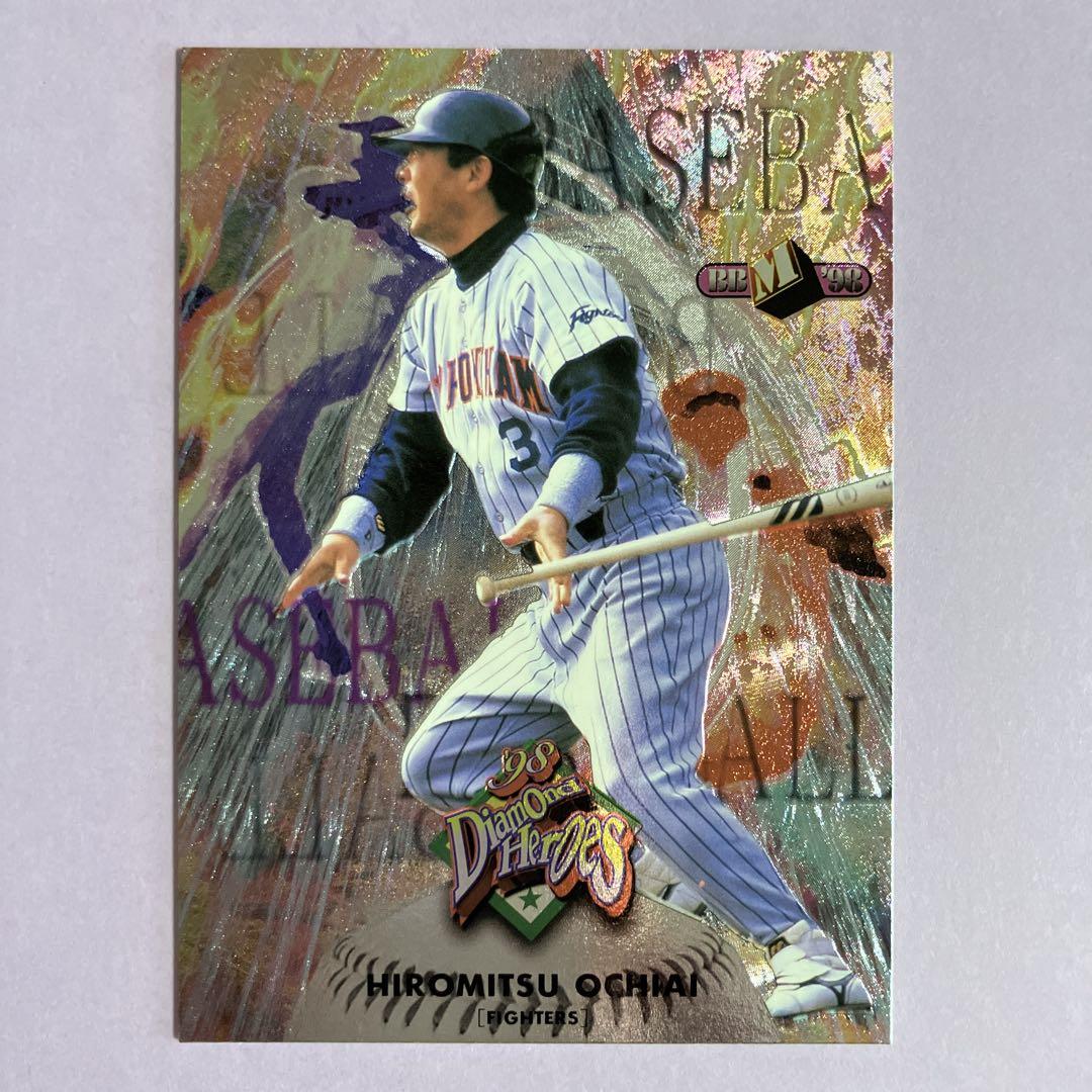 プロ野球カード　BBM ダイヤモンドヒーローズ 未開封　20パック入り　1BOX プロ野球カード BBM ダイヤモンドヒーローズ 未開封 20パック