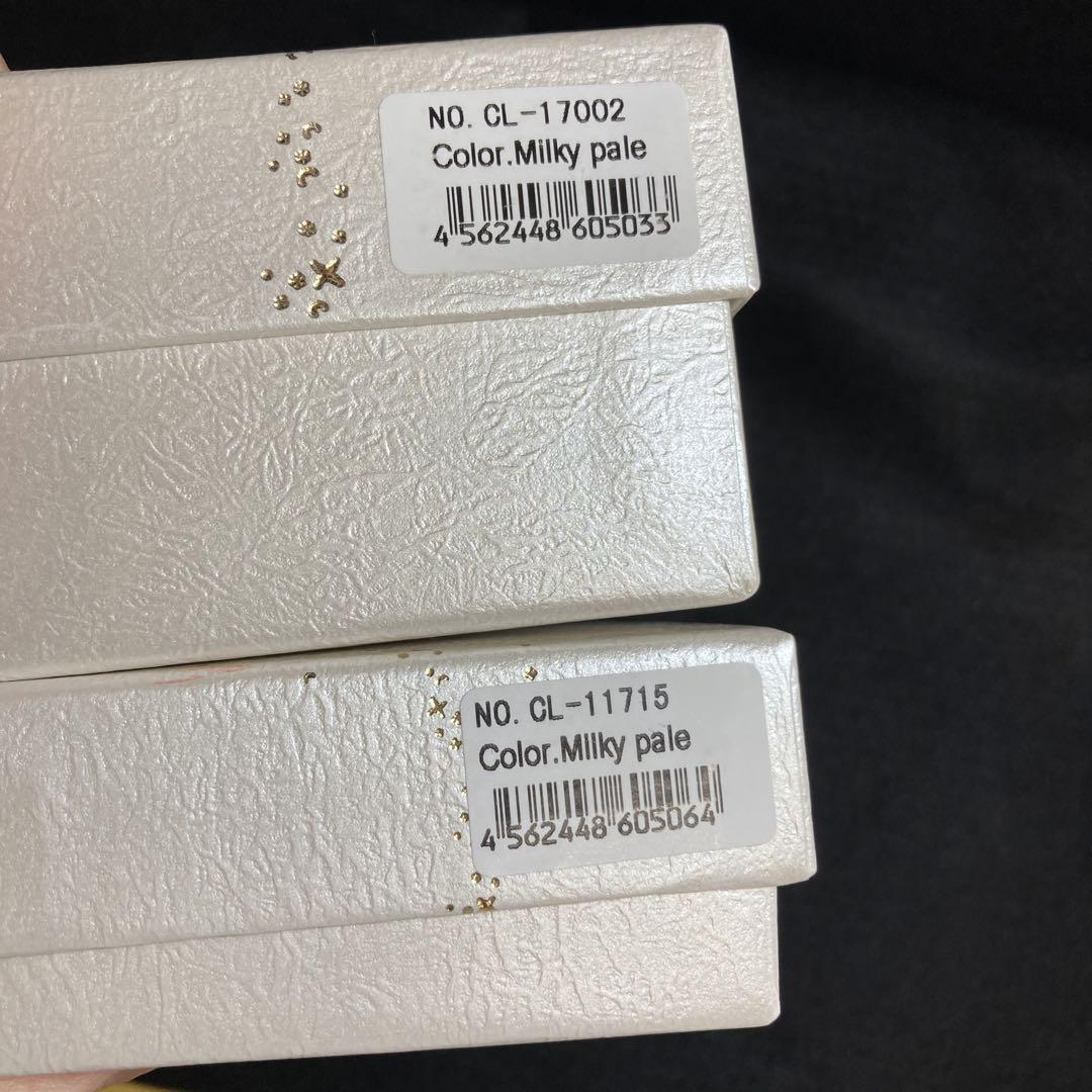 完全未使用　クレリア　 長財布　キーケース セット