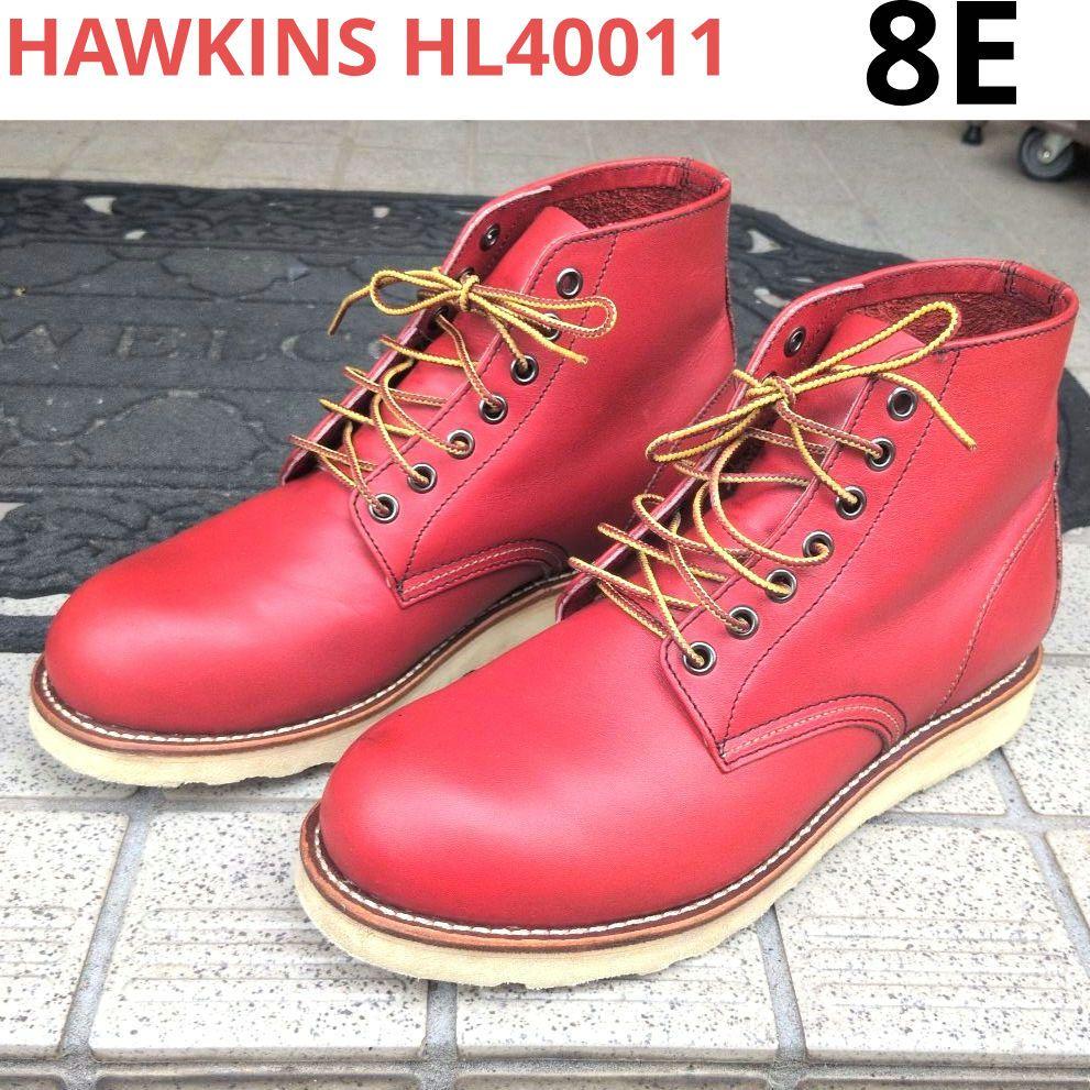 HAWKINS ホーキンス HL40011 8E