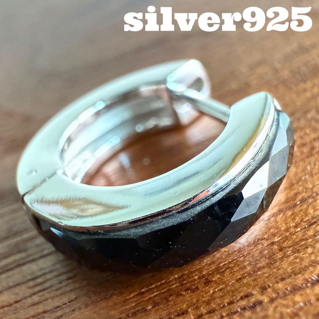 ヒーサン　さん　確認用