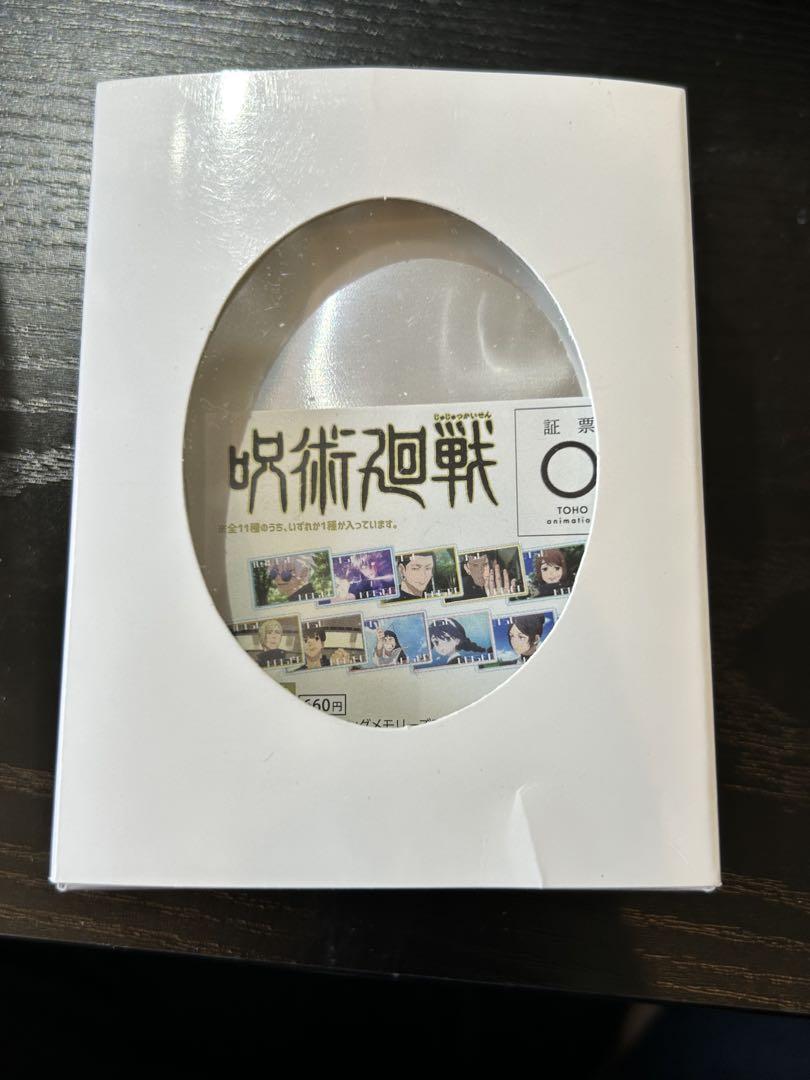 呪術廻戦 懐玉・玉折 トレーディングメモリーズアクリルカード BOX 未開封