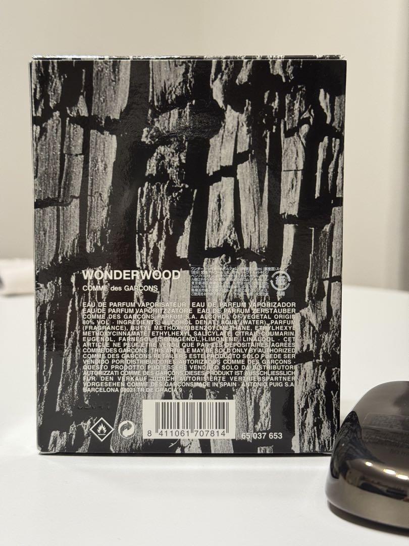 COMME des GARÇONS ワンダーウッド オードパルファム 50ml