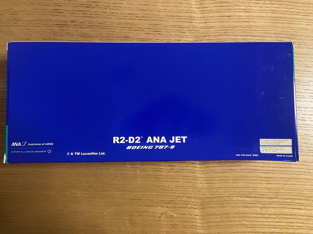 【非売品】ANA×STARWARS R2-D2 Boeing 787-9