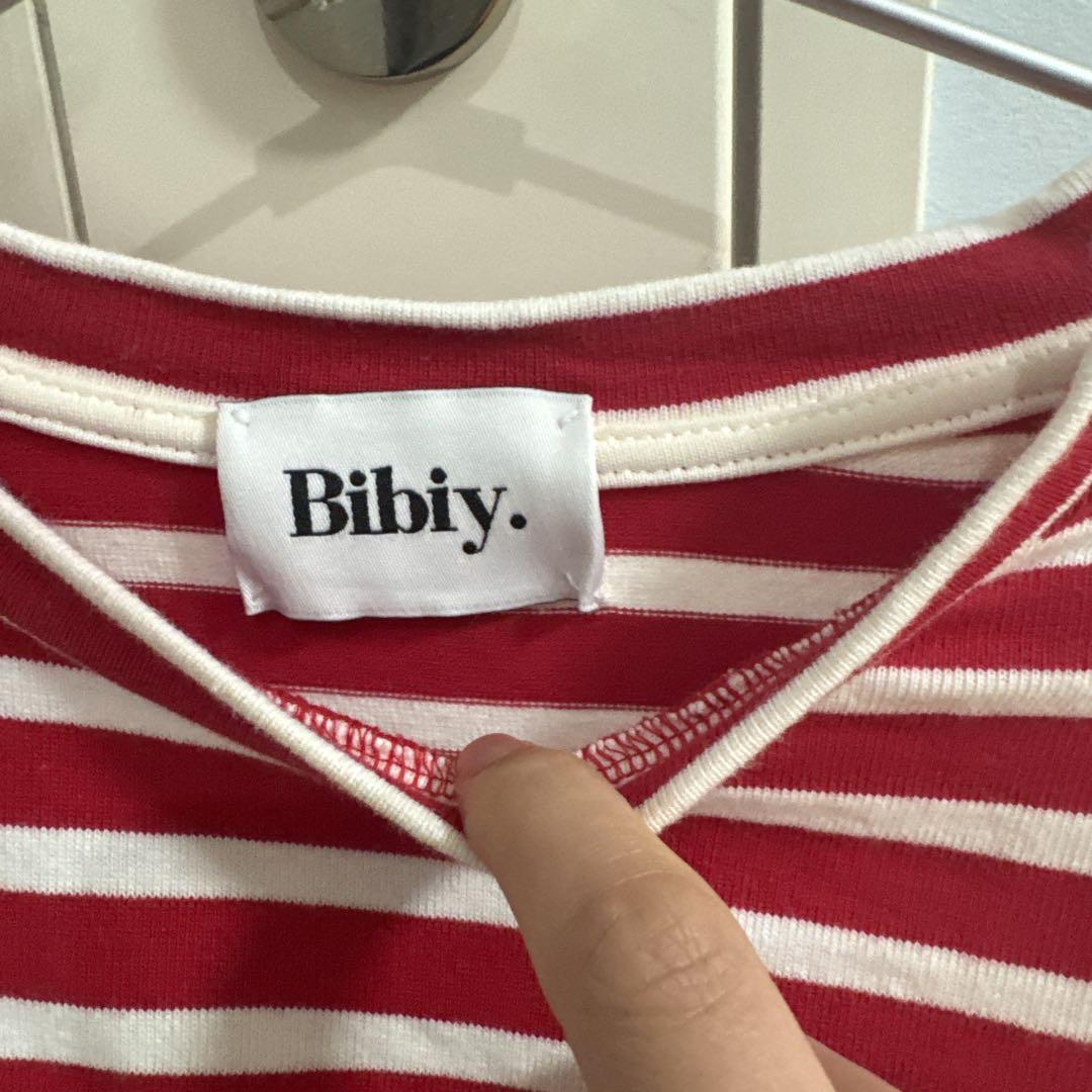 BIBIY. Made | Francine Tulle Top Red｜Bibiy.