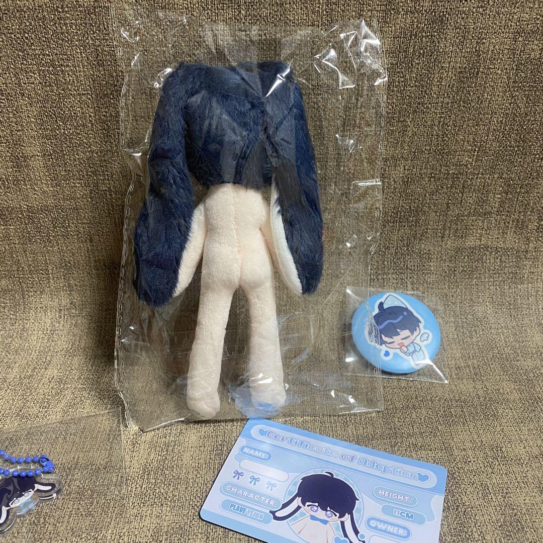 PLAVE イェジュン　ぬいぐるみ　13cm 新品　マスター
