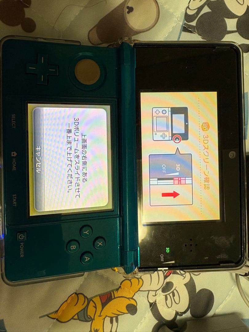 任天堂3DS本体やや傷や汚れあり