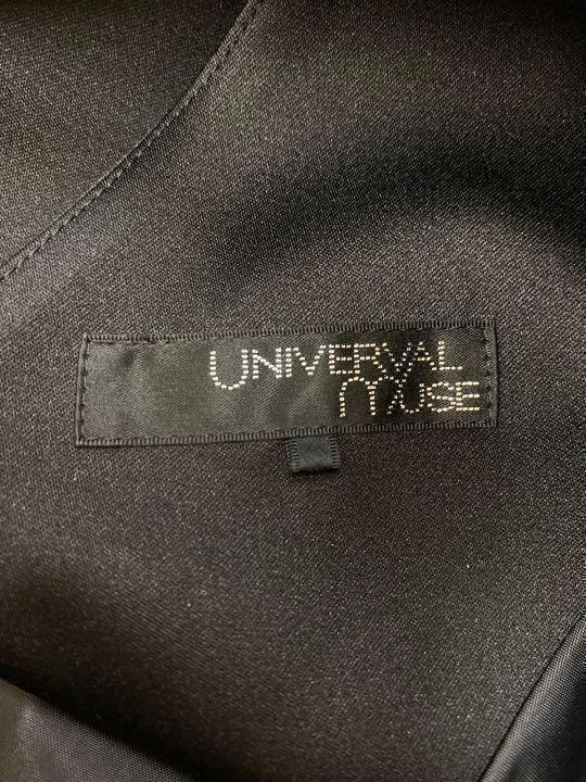 UNIVERVAL MUSE