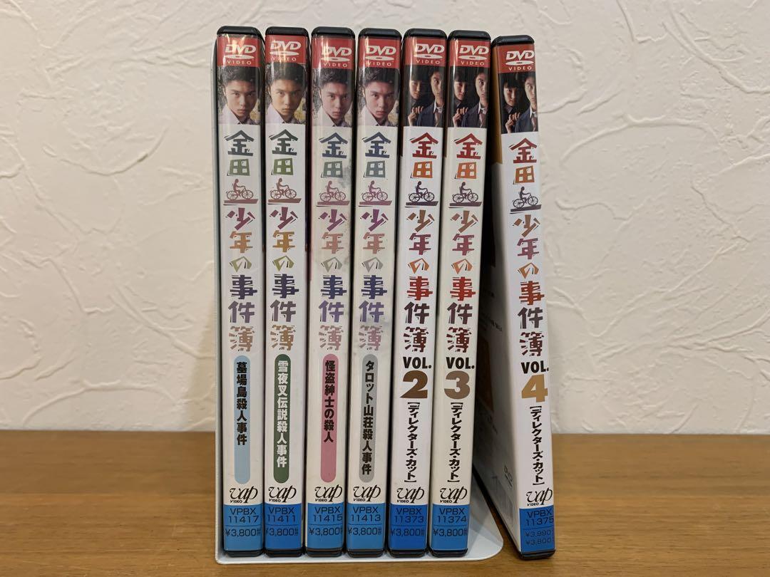 N0706-14☆DVD 金田一少年の事件簿 堂本剛 7点セット - メルカリ