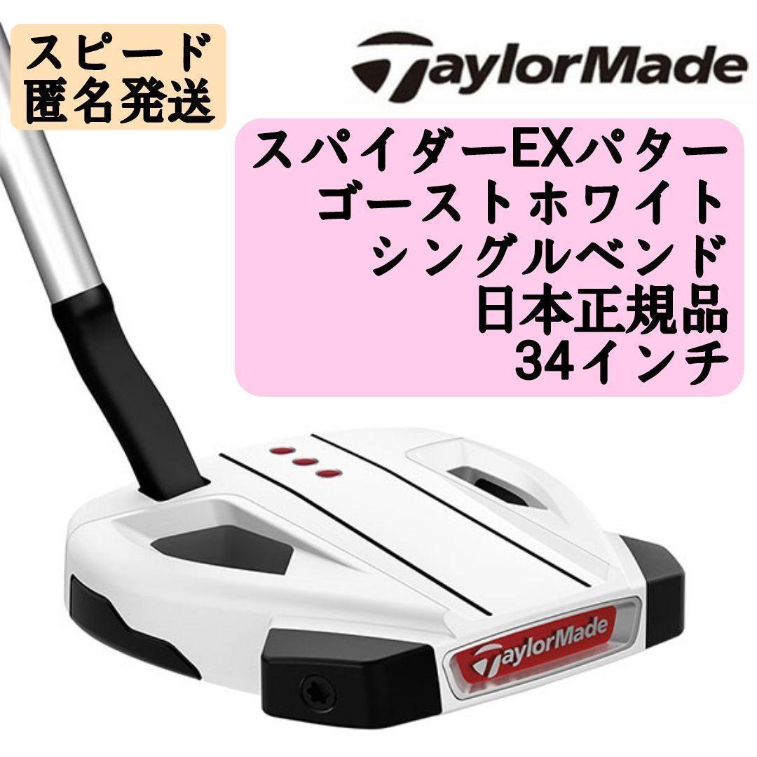 ＶＯＯＤＯＯ（ブードゥー）　ＫＡＬＦＵ　１8インチ　キッズバイク　レッド Amazon | VOODOO 18インチ キッズバイク (ブラック) | VOODOO