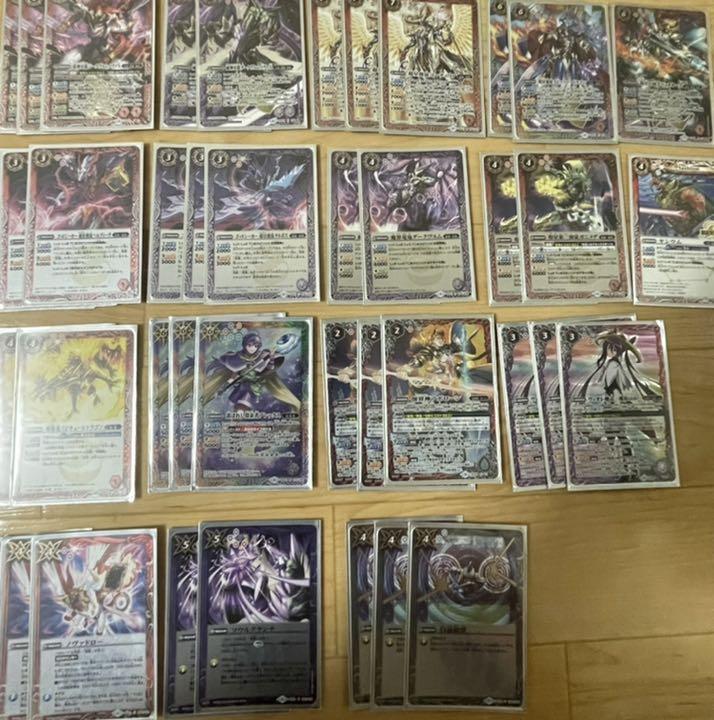 春夏新作 バトスピ引退品 dopf.ui.ac.id 春夏新作 バトスピ引退品 dopf.ui.ac.id