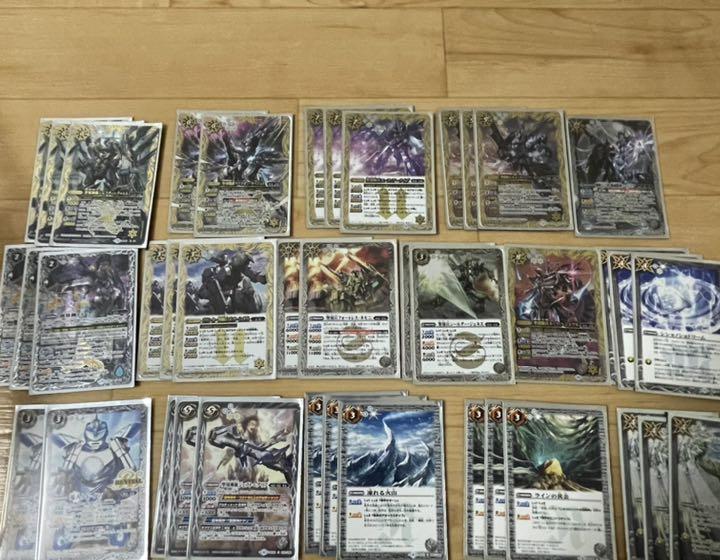 春夏新作 バトスピ引退品 dopf.ui.ac.id 春夏新作 バトスピ引退品 dopf.ui.ac.id