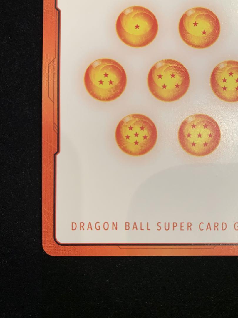 ドラゴンボールフュージョンワールド　ゴクウブラック　エナジーマーカー　パラレル①