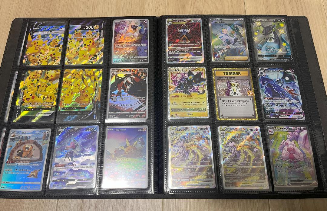 ポケカ 引退品 まとめ売り ポケモンカード
