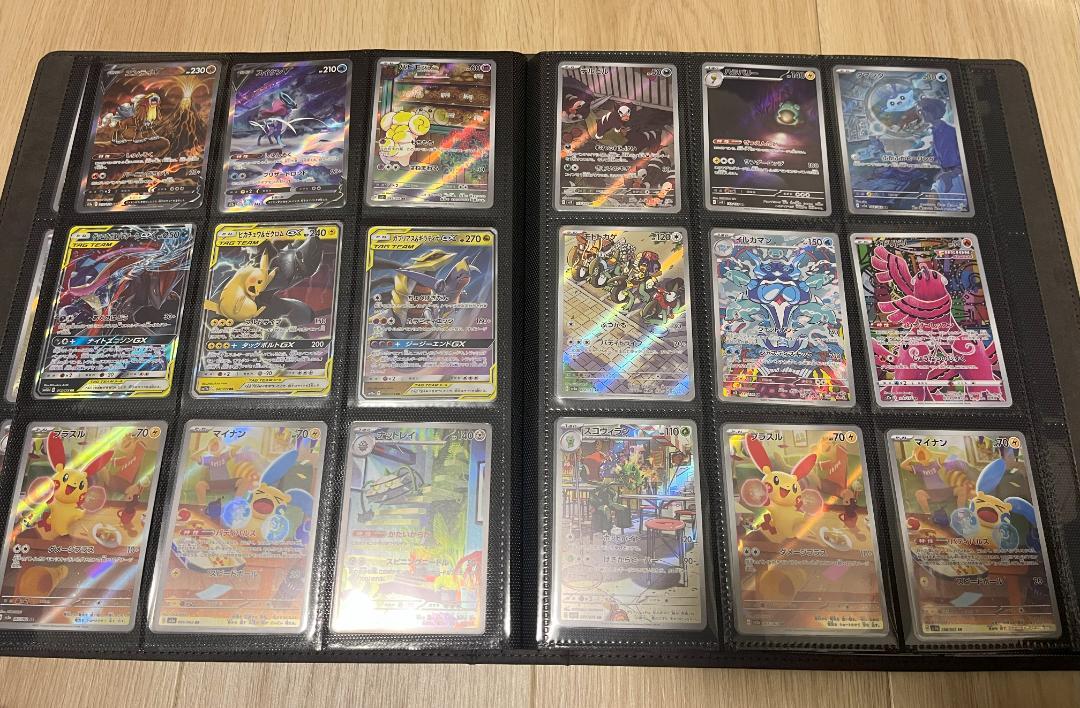 ポケカ 引退品 まとめ売り ポケモンカード