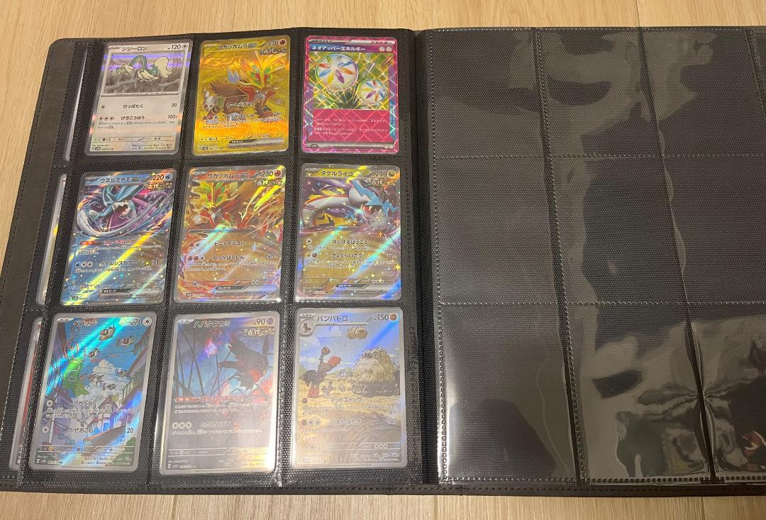 ポケカ 引退品 まとめ売り ポケモンカード