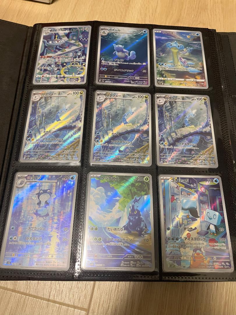 ポケカ 引退品 まとめ売り ポケモンカード