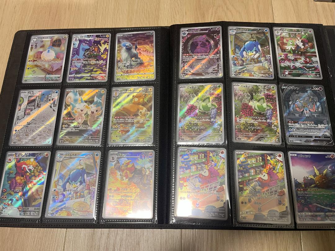 ポケカ 引退品 まとめ売り ポケモンカード