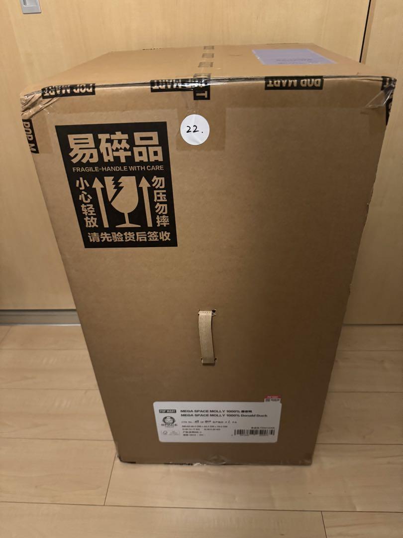 その他 MEGA SPACE MOLLY 1000% Donald Duck