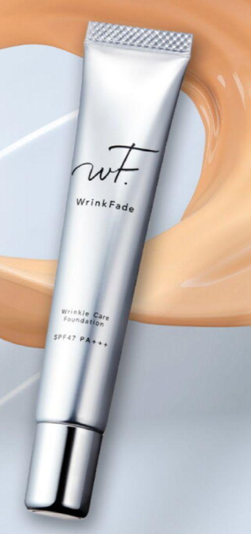 WrinkFade 薬用リンクルカバーファンデーション