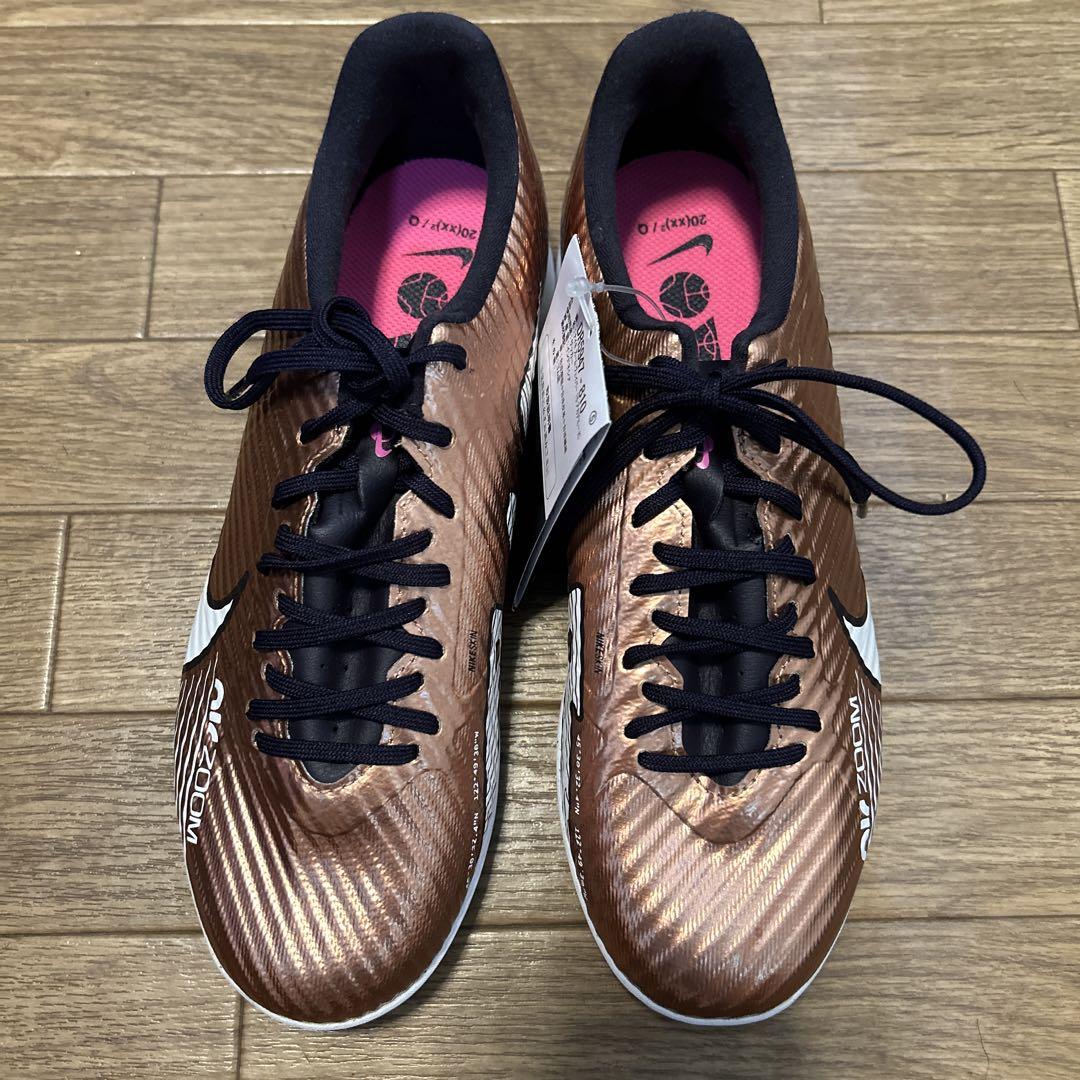 NIKE ズームヴェイパー 15 アカデミー IC
