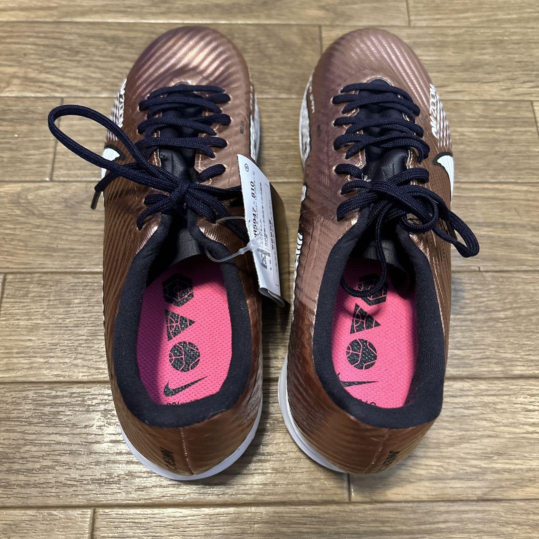 NIKE ズームヴェイパー 15 アカデミー IC