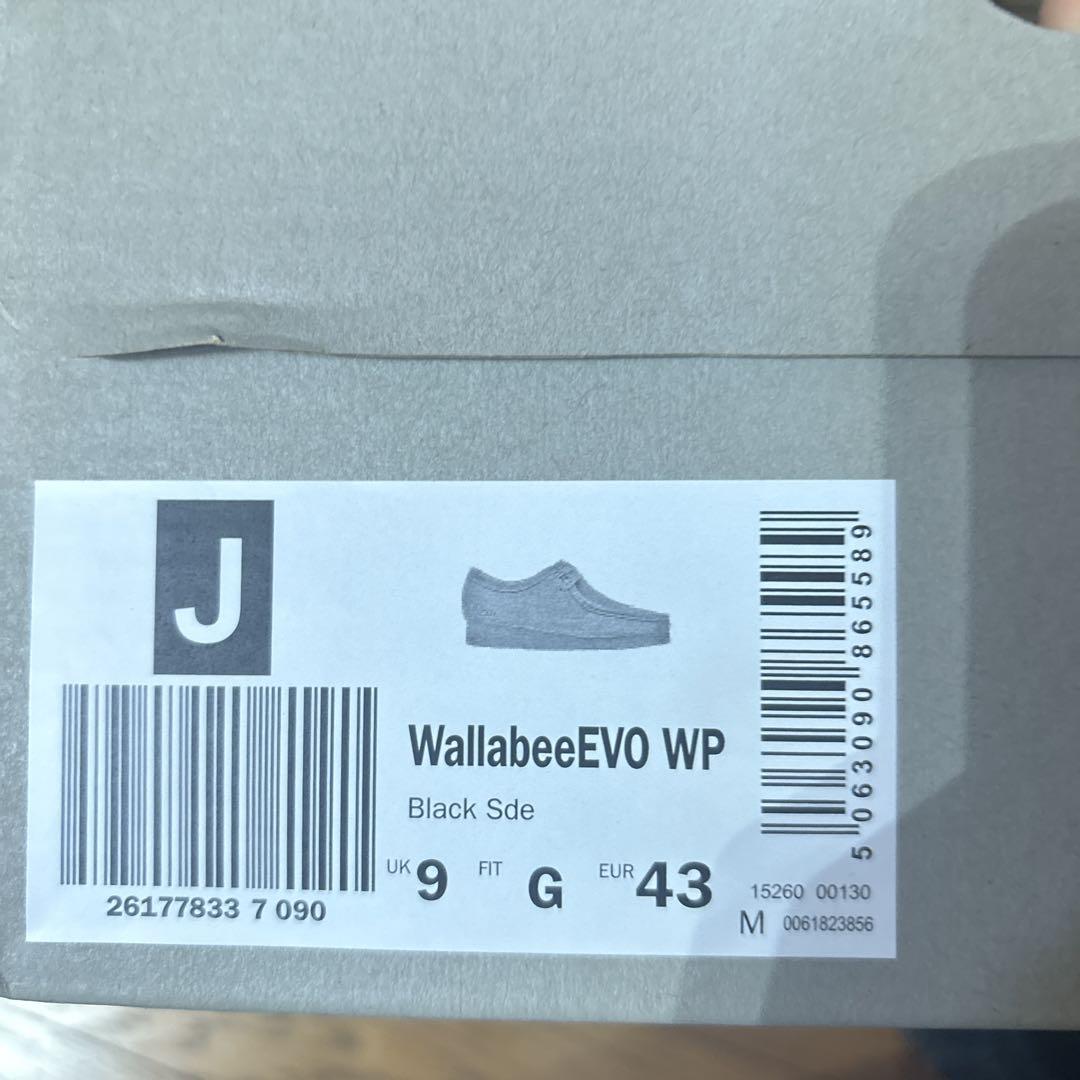 Clarks Wallabees ブラック スエード