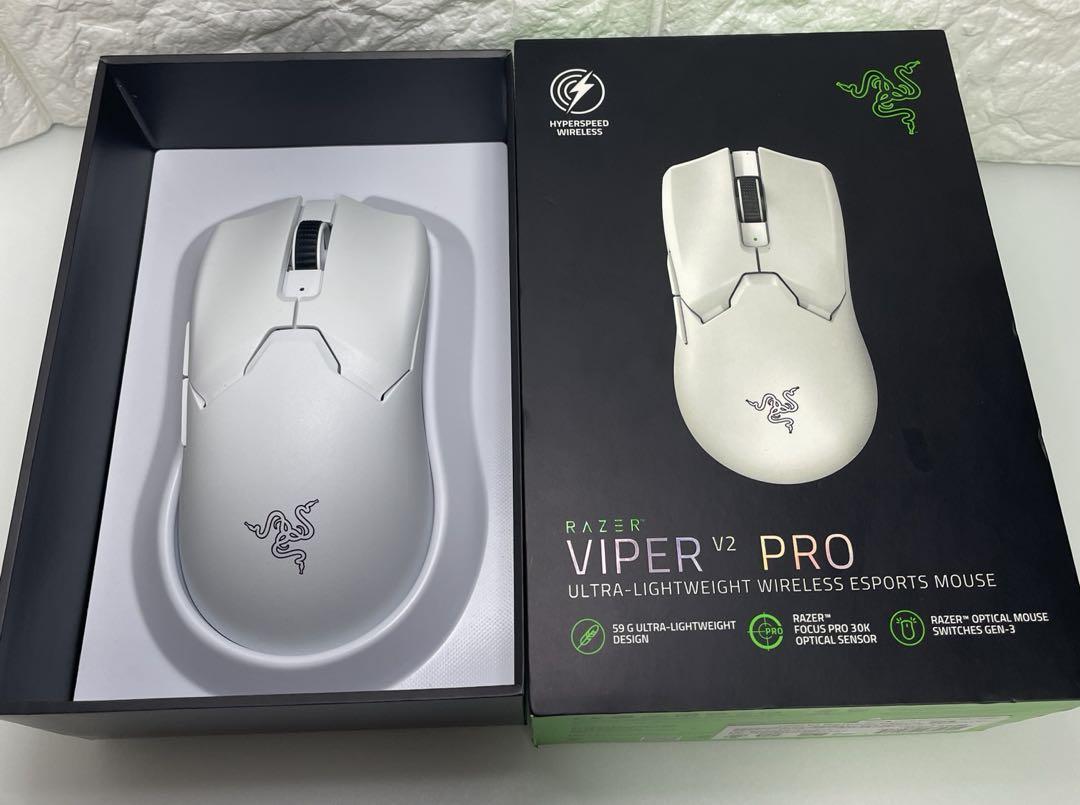 Razer Viper V2 Pro ホワイト
