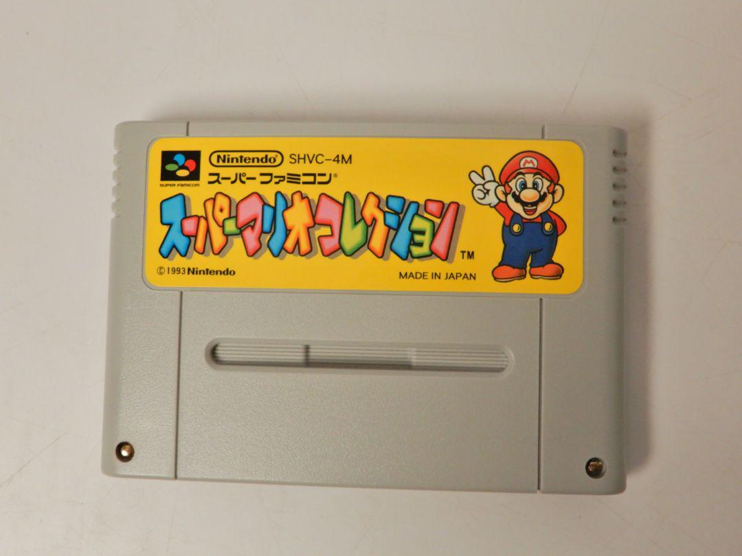 【美品 状態良】スーパーファミコン用ソフト スーパーマリオコレクション