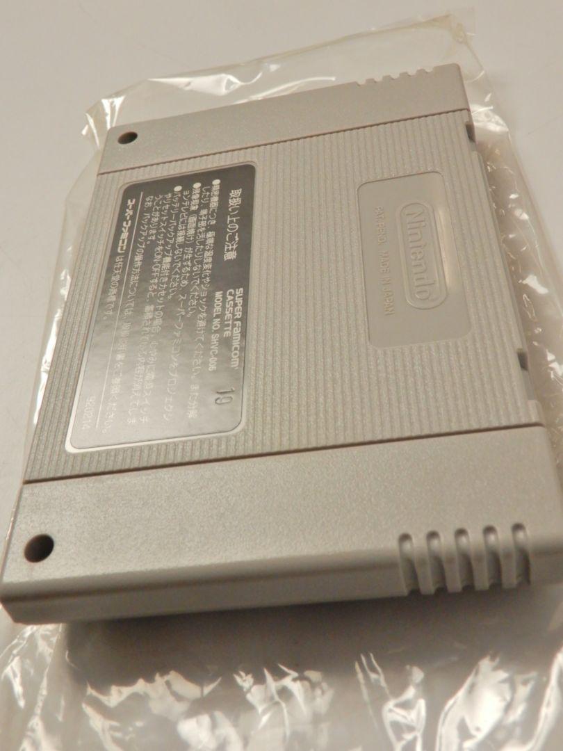 【美品 状態良】スーパーファミコン用ソフト スーパーマリオコレクション