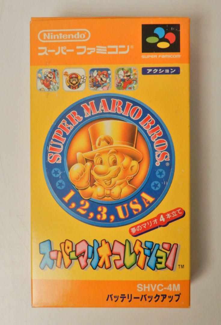 【美品 状態良】スーパーファミコン用ソフト スーパーマリオコレクション