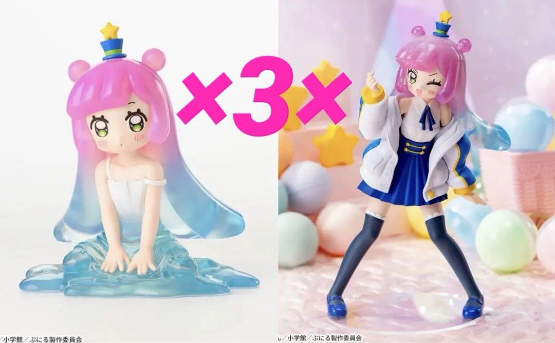 ぷにるはかわいいスライムフィギュア6点セット - メルカリ