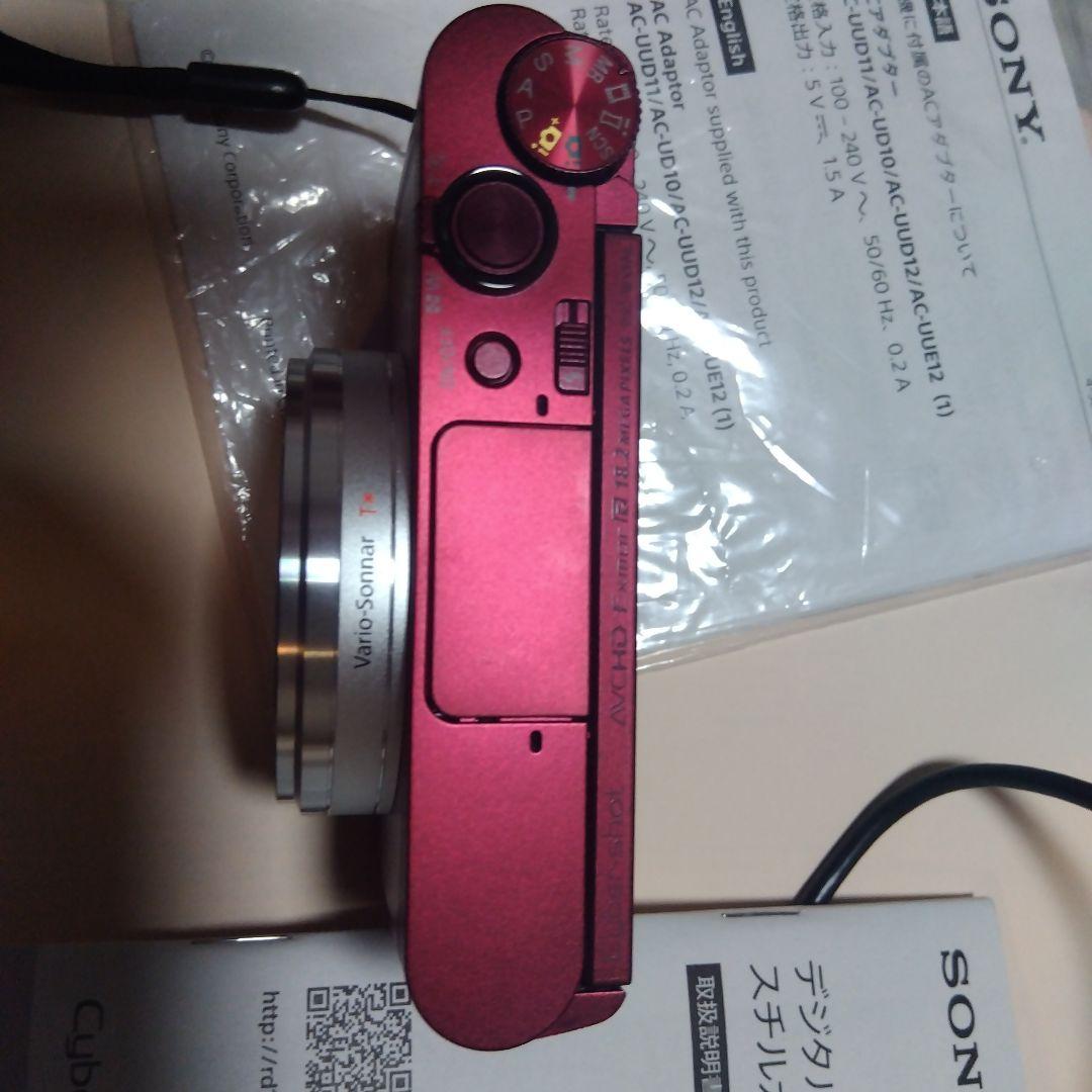 Sony Cyber-shot　DSC-WX500 コンパクトデジタルカメラ