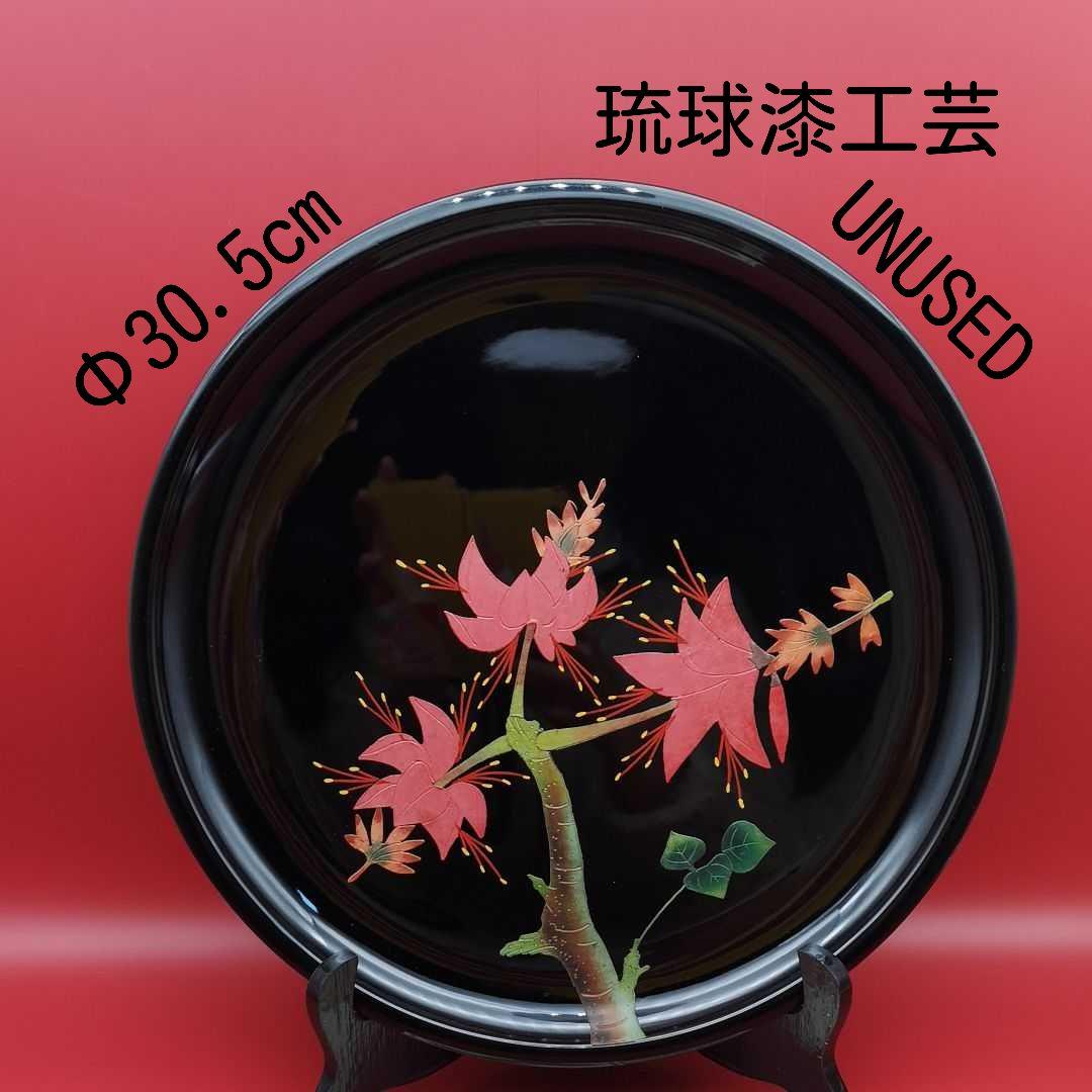 漆工芸 Sale 100 Off