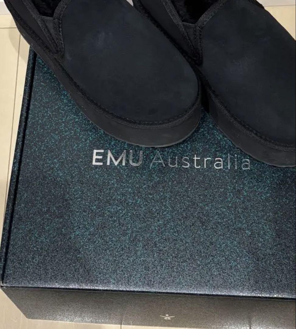 EMU Australia