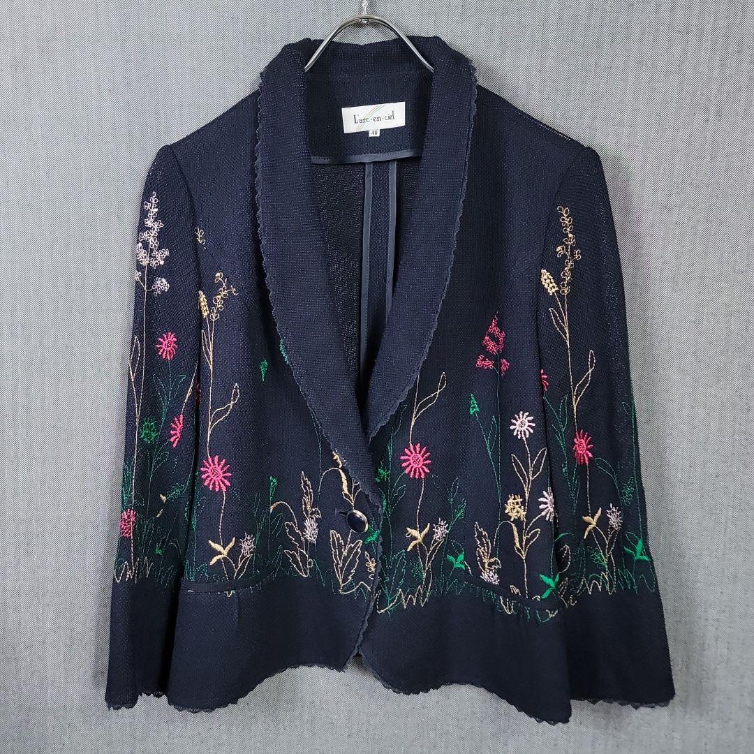 好きに 麻布十番ラルクアンシエル ショールカラージャケット