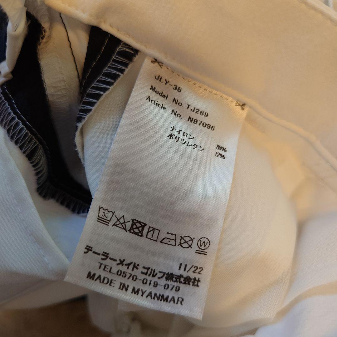 TaylorMade 
レディース ゴルフパンツ