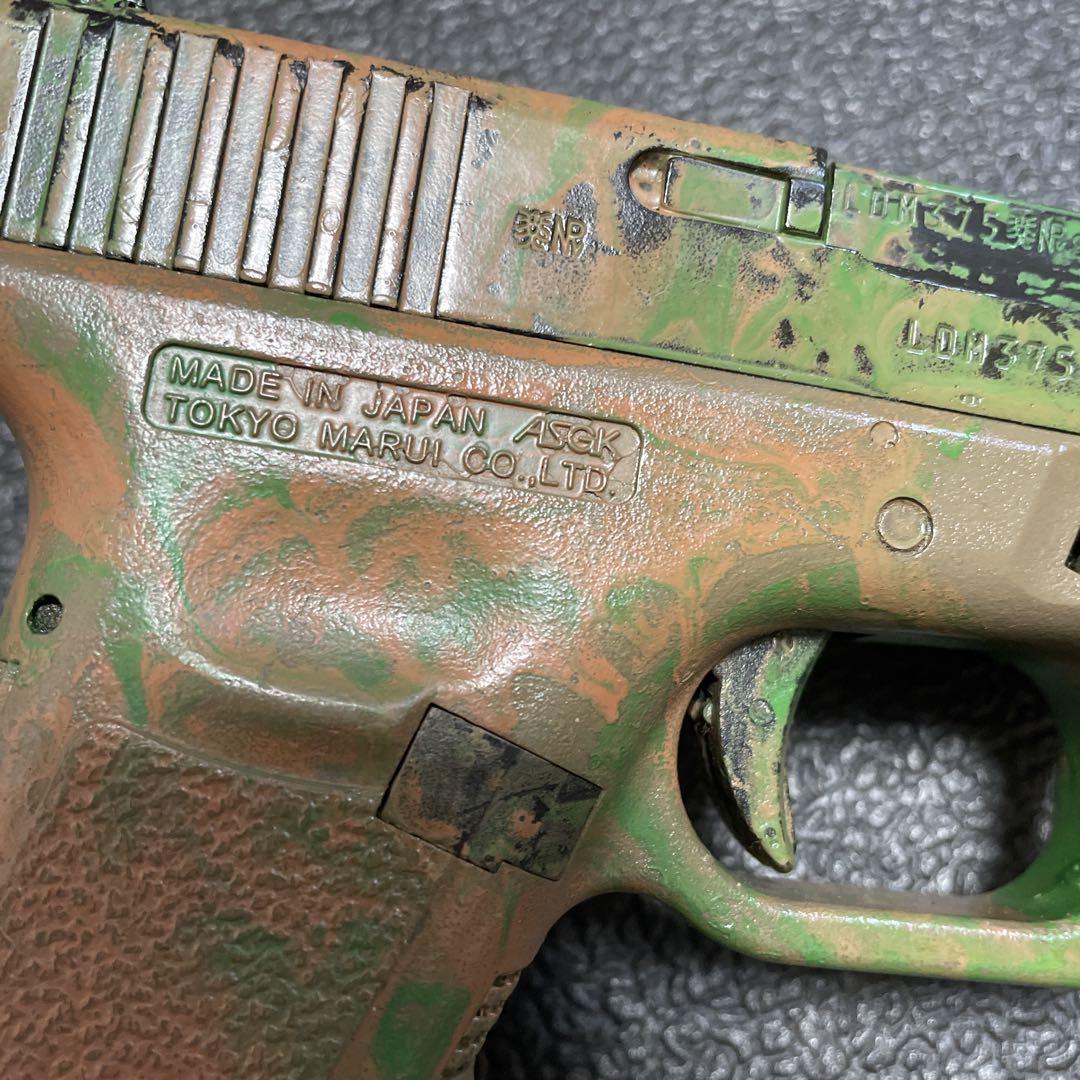 マルイG34 カモフラージュペイント ガスガン